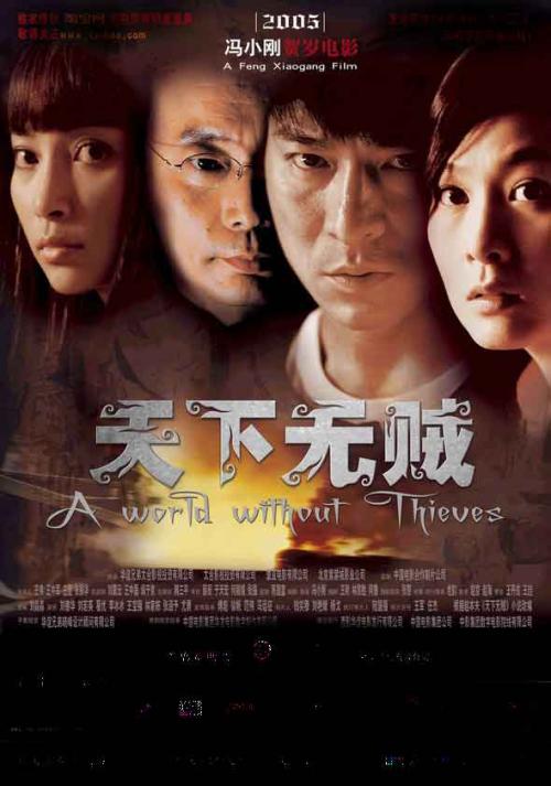 哪里能做职称外语等级证书